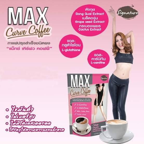 MAX SLIMMING CURVE COFFEE