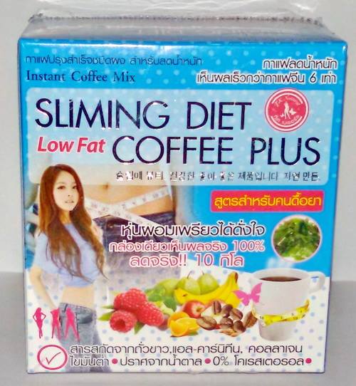 Sliming Diet Coffee Plus