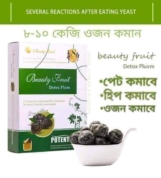 Beauty fruit detox plum,