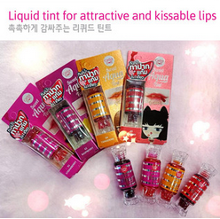 CATHY DOLL SWEET AQUA TUNT