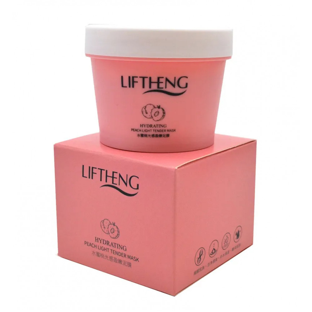 Moisturizing face mask night Liftheng