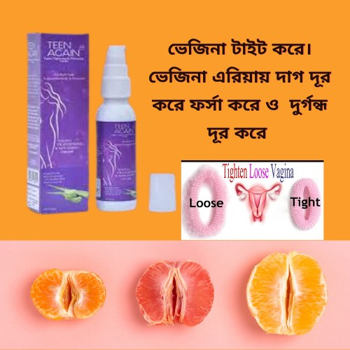 TEEN AGAIN Tighting cream