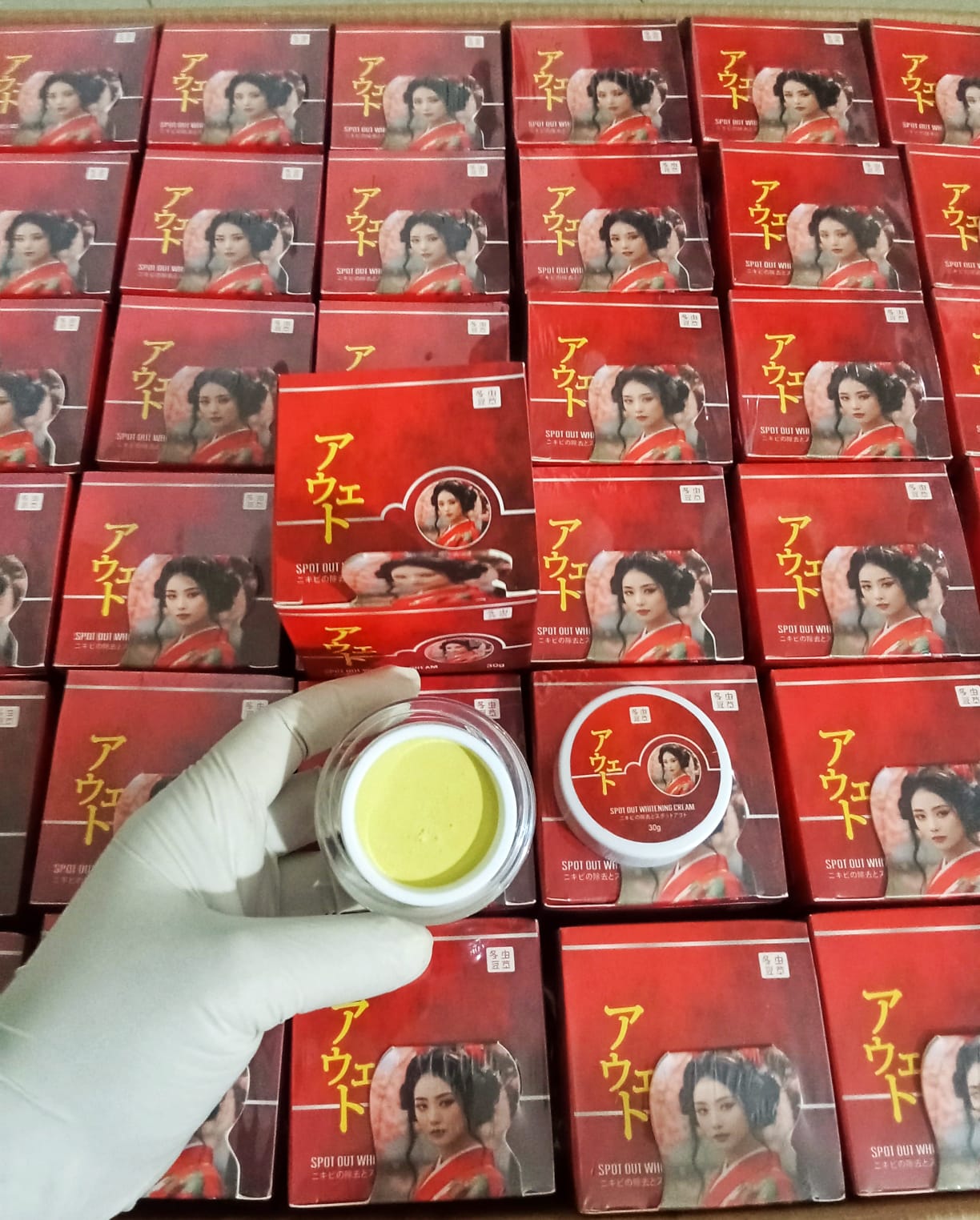 Japan Spot Out Whitening Cream, 30g